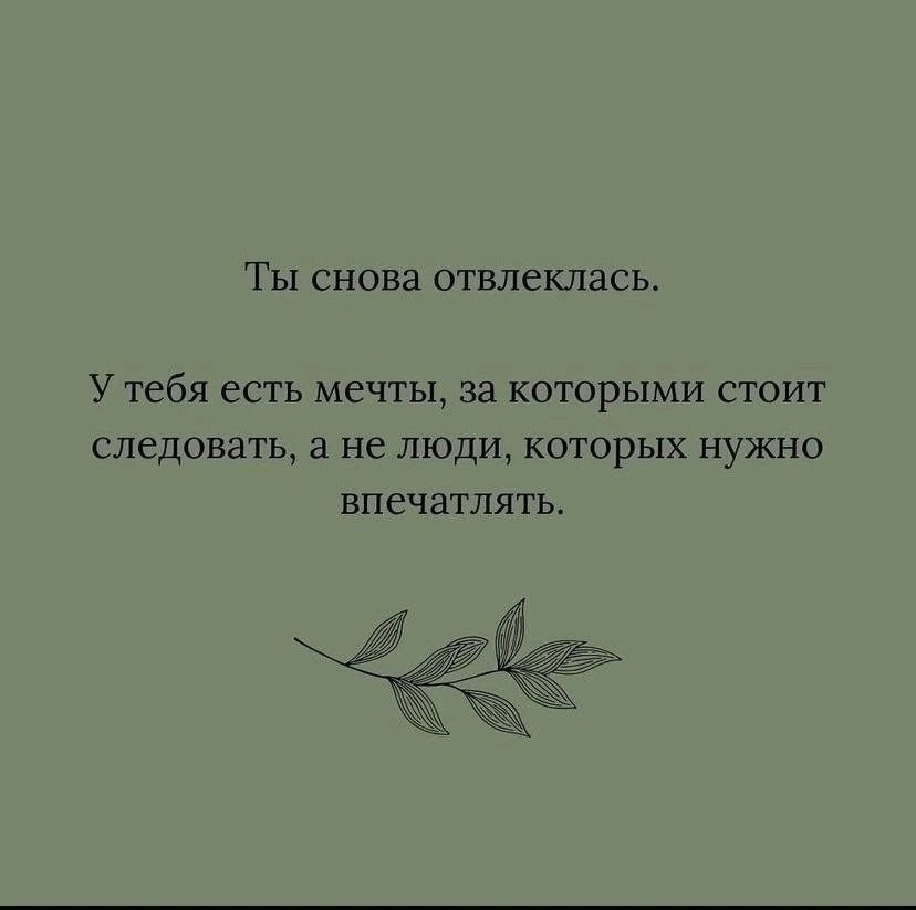  a coe !