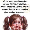 ���� �������, ������, 52 ���� - ��������� 3 ��� 2025