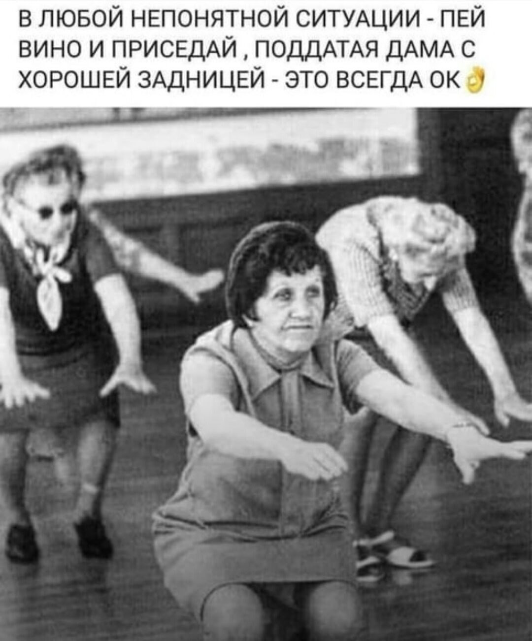 ***Victoria Viktorovna*** - 20  2024  05:23