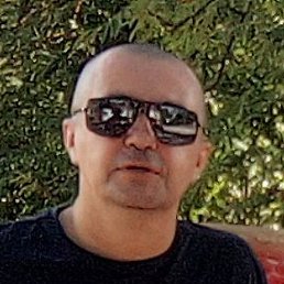 �����, ��������, 45 ���