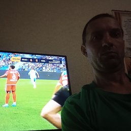 �����, 50 ���, ������