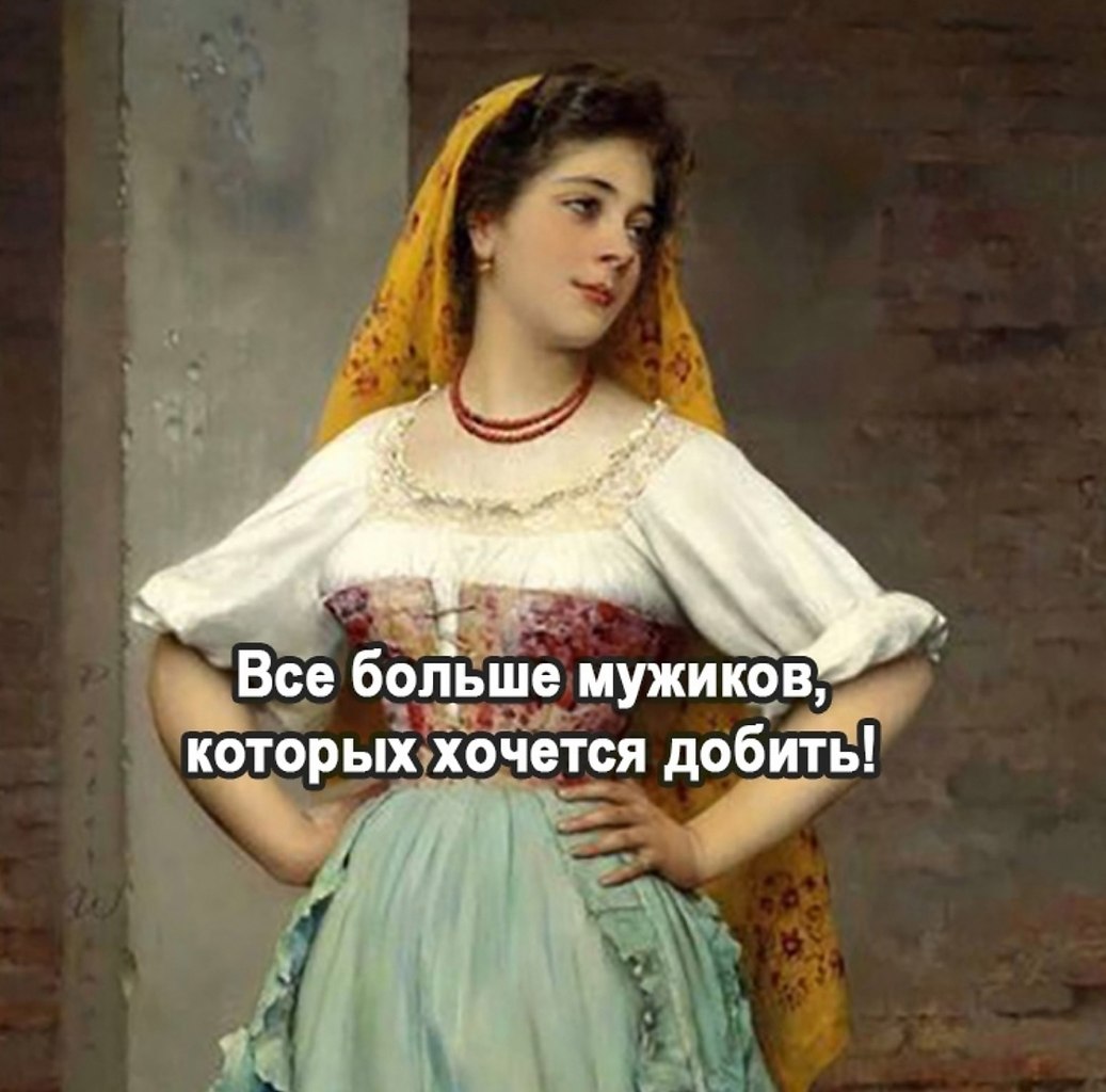     - 3