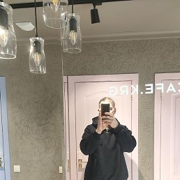 �����, ������, 55 ���