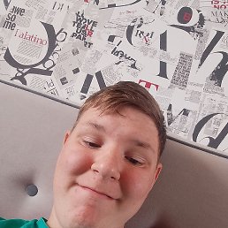 , 17, 
