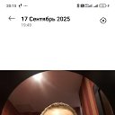 ���� ������, �����-���������, 40 ��� - ��������� 19 ������ 2025 � ������ ���� ����������