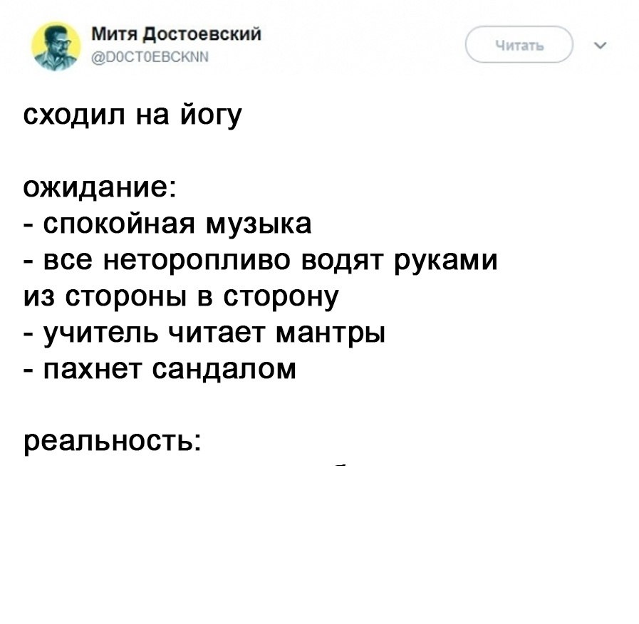 � ������ � ��������� ���