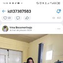 ���� ����, ������, 55 ��� - ��������� 13 ����� 2026 � ������ ���� ����������