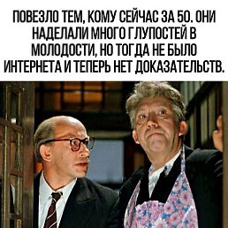 , , 56 