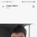  ,  , 20  -  28  2024    