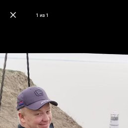 ������, ������-��-����, 57 ���