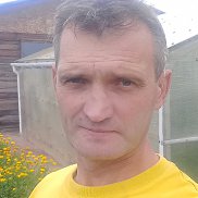 ������� ����������, 53 ����, ����