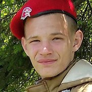 ����, 20 ���, ����