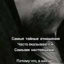 ���� Vera Ivanovna, ����� - ��������� 24 ��� 2026 � ������ ������ ��������