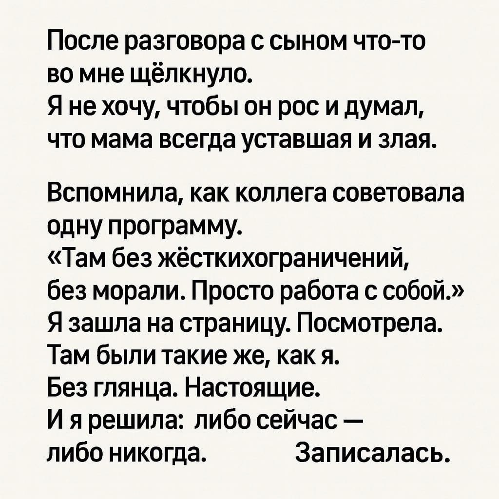    - 11  2025  20:32 - 4