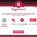 ���� Kirr, �������� - ��������� 14 ������ 2026 � ������ ���� ����������