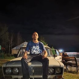 ��������, ����, 41 ���