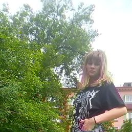 , 18 ,  