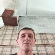 �������, 42 ����, �����������
