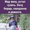 ���� �������, ���� - ��������� 28 ��� 2025 � ������ ������ ��������