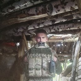 �����, 21 ���, ������