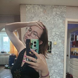 , 18, 