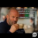 ���� ������, �������, 64 ���� - ��������� 27 ������� 2025 � ������ ������ ��������
