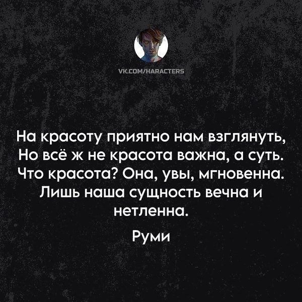  - 7  2024  20:46