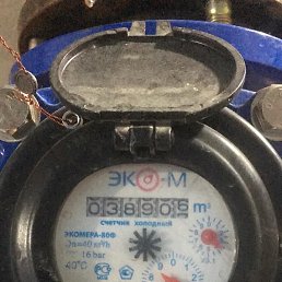 �����, ������, 36 ���