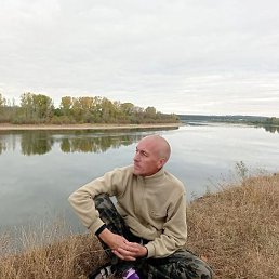 �����, ������, 45 ���