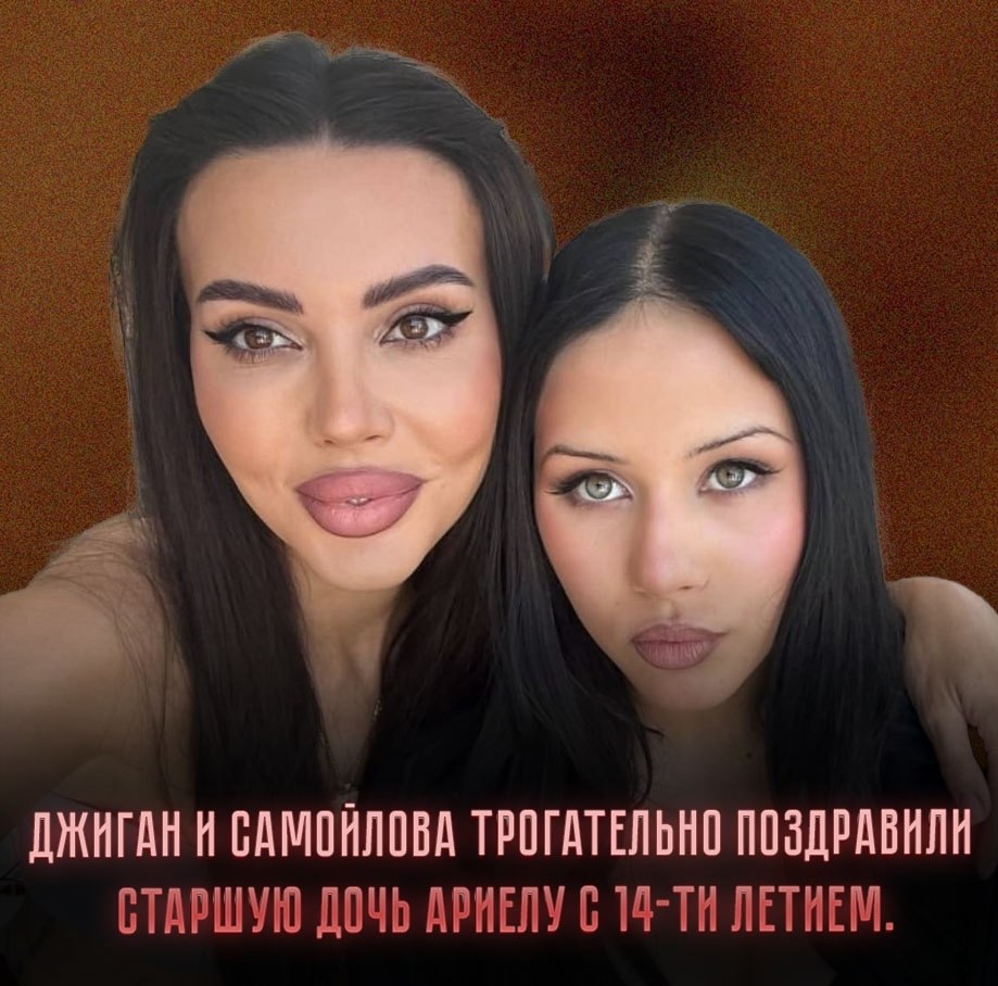              . ...