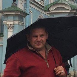 ��������, �����