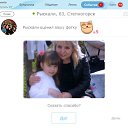 ���� Maria, �������, 73 ���� - ��������� 6 ��� 2024 � ������ ���� ����������