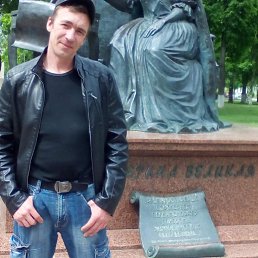, 46, 