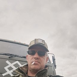 �������, �����, 44 ����