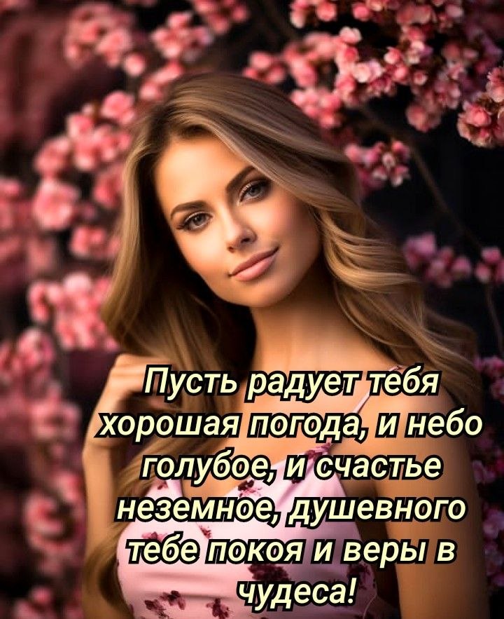 ���� �� ���������(������) - 7 ������� 2026 � 08:36