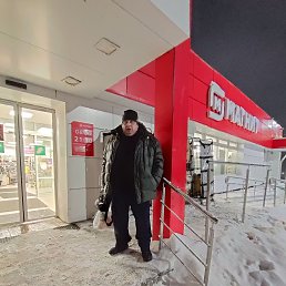  , 53 , -