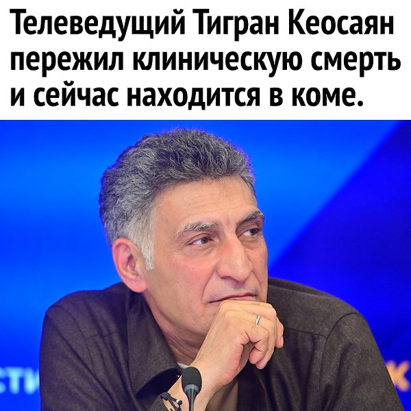   ? - 9  2025  12:38