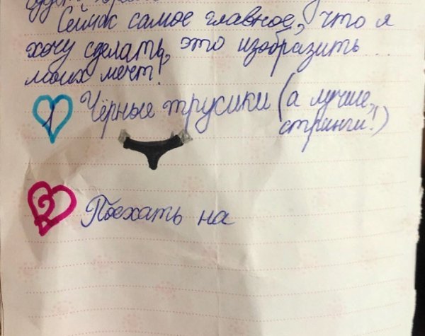 � ��� ������ ����� ������� ������