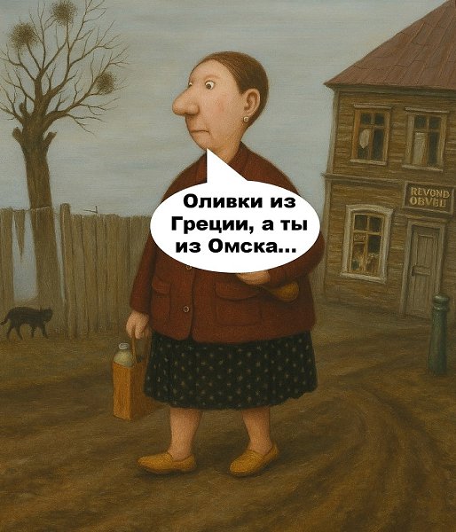   -  ,  -  - 9  2025  19:57 - 5
