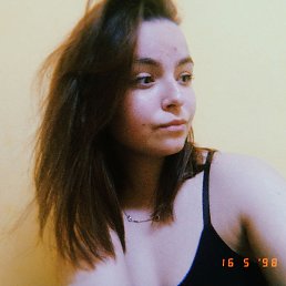, 17, 