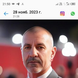 ���� ������, ��������, 44 ���� - ��������� 5 ���� 2025