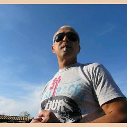 �����, ����