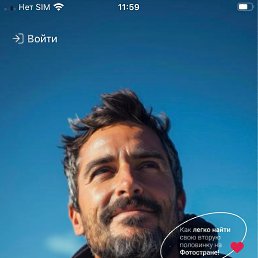Olegus, 33 ����, �����-���������