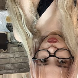 �������, ������������, 21 ���