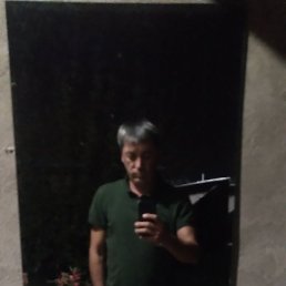 ������, �������, 45 ���