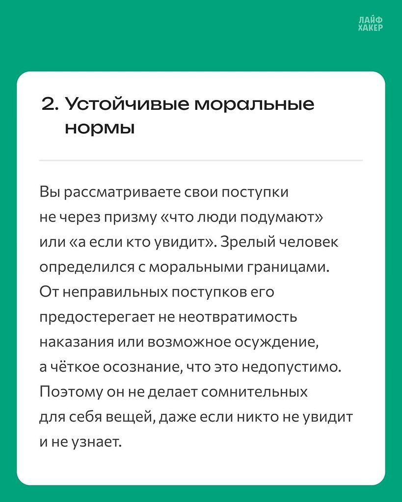   :      ,    . - 3