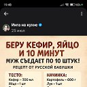 , , 54  -  5  2025
