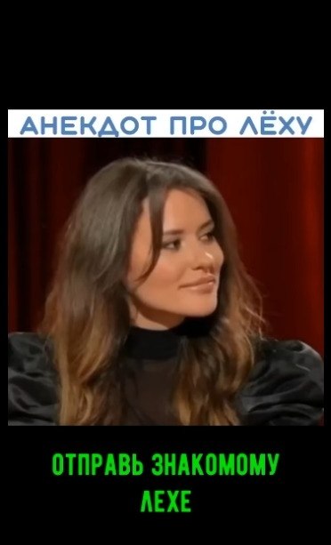      - 2