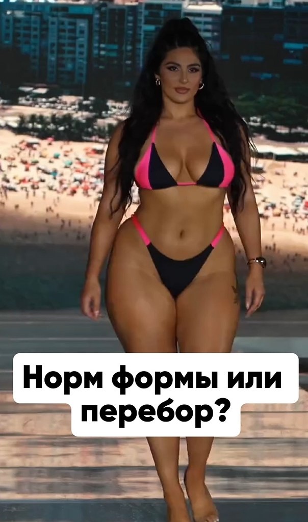    ? - 2
