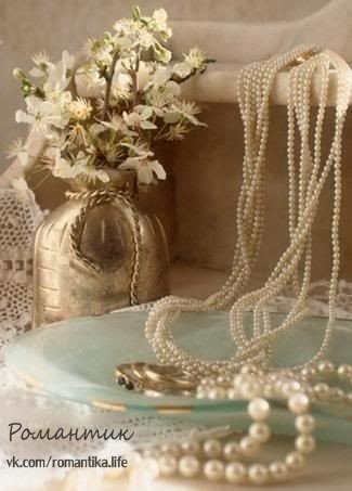 Я хочу быть последней женщиной.Окончательной...заключительной...Не уболтанной, а обвенчаннойЯсным ...